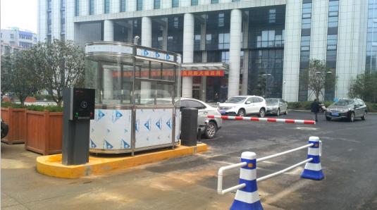 郑州郑州甘肃天水市停车收费系统