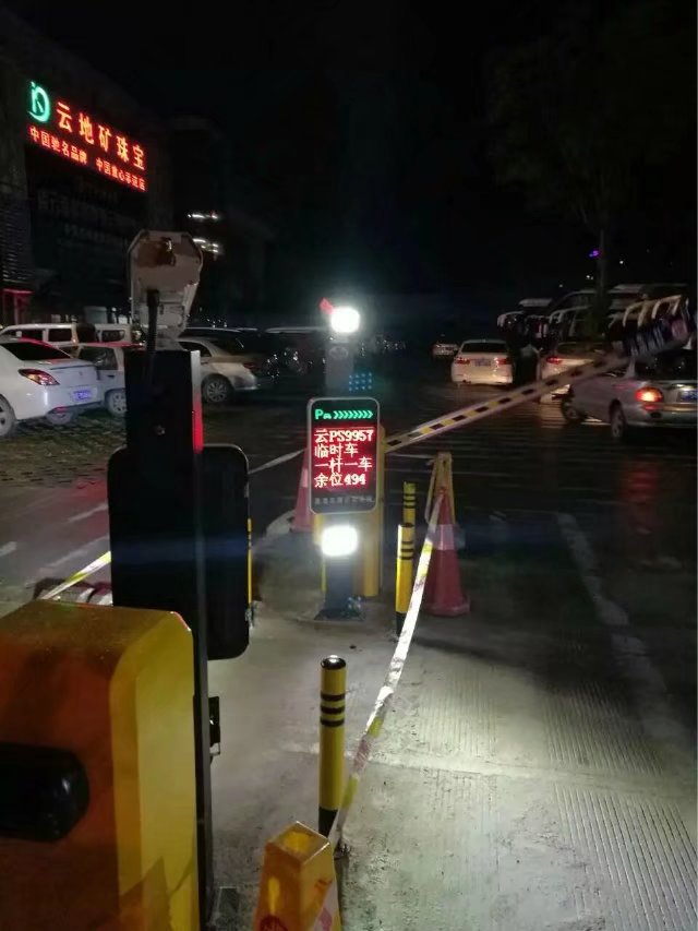 郑州郑州云南昆明市车牌识别